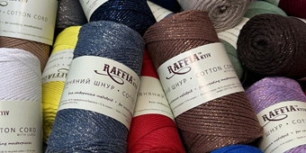 Бавовняний шнур Raffia™ Kyiv
