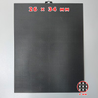 Прямокутна канва чорна, 26×34 см