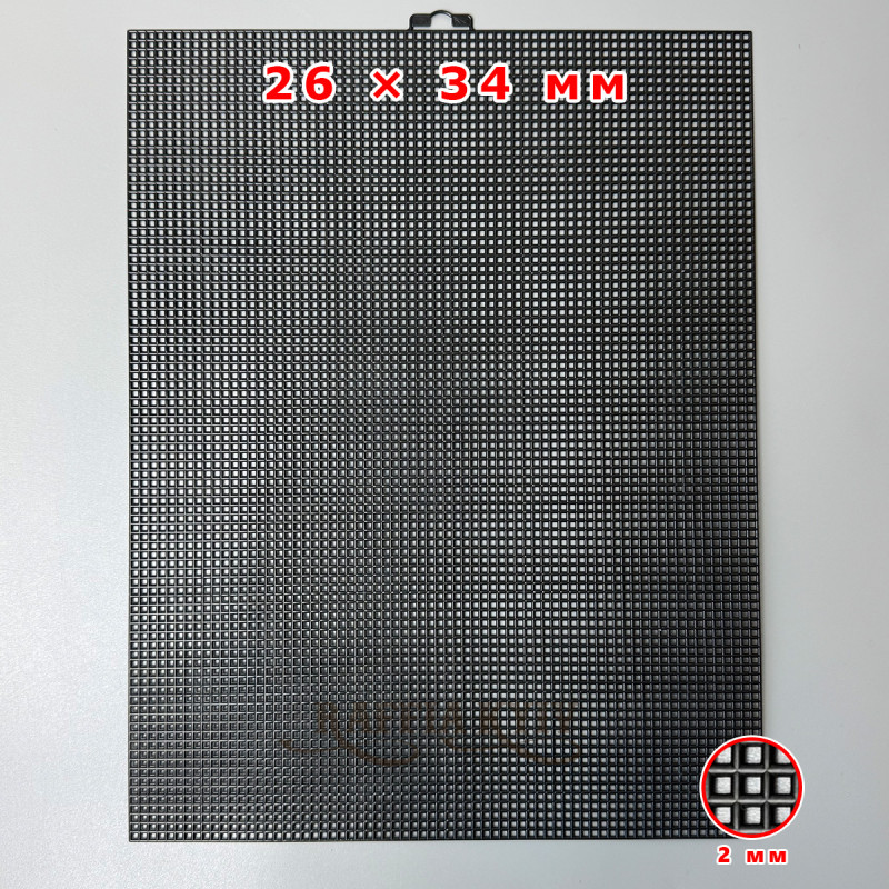 Прямокутна канва чорна, 26×34 см