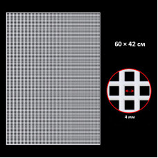 Rectangular canvas, dense, 60×42cm