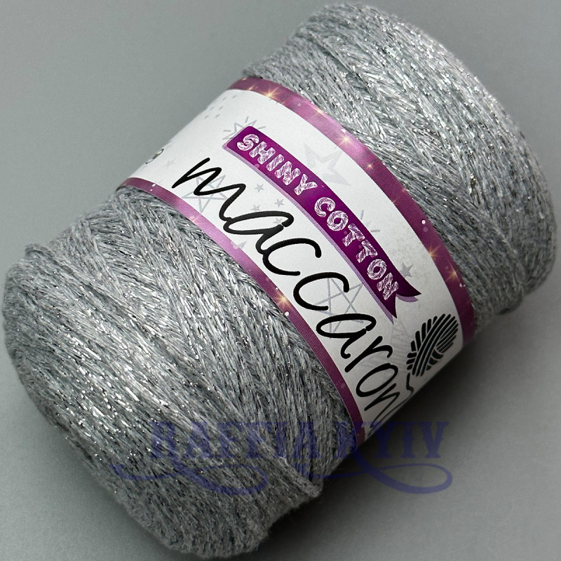 Светло-серый хлопковый шнур Shiny Cotton с люрексом, 230 м