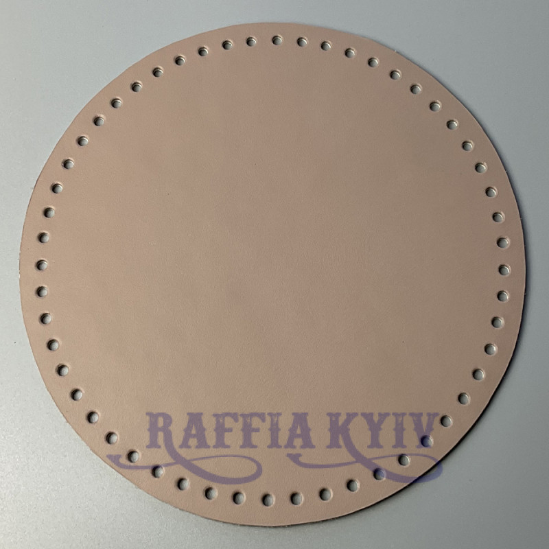 Latte leather round bottom, ø 20 cm