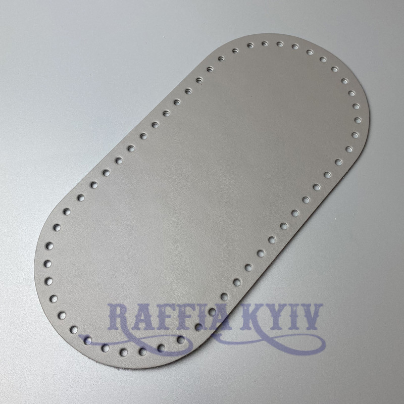 Light grey leather oval bottom, 25×12 cm