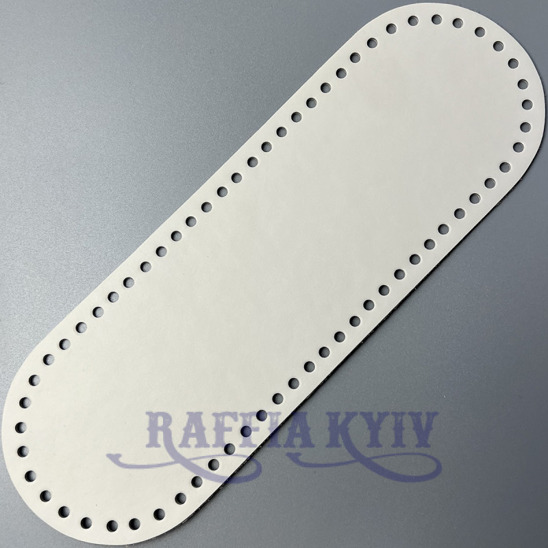 Ivory leather oval bottom, 30×10 cm