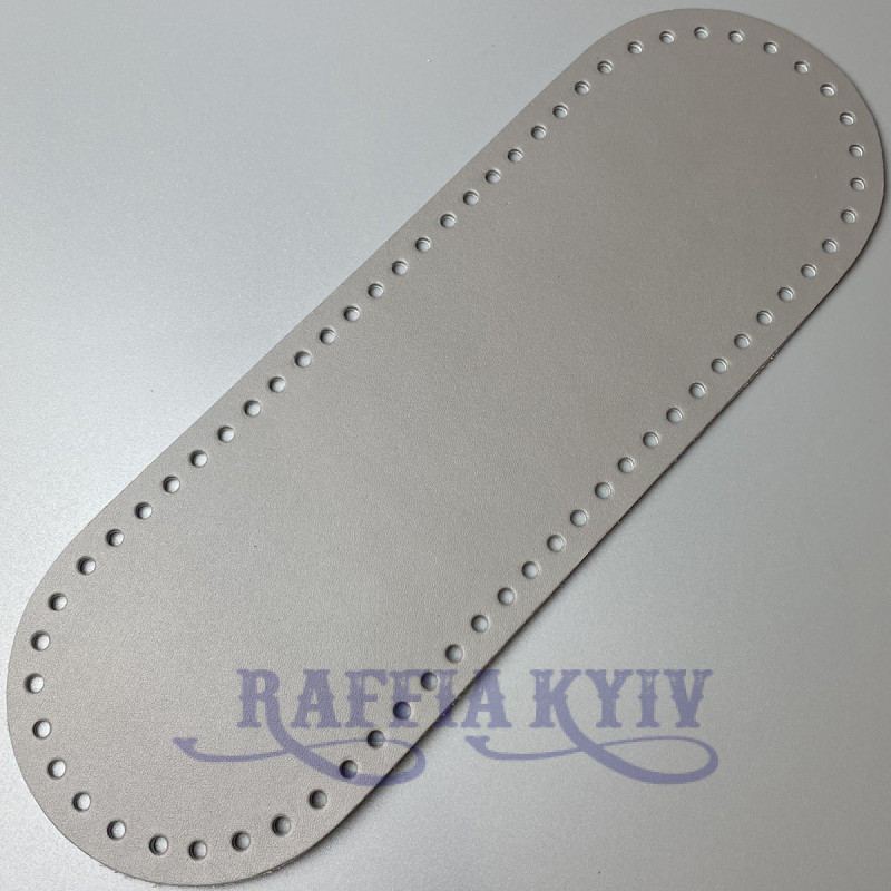 Light grey leather oval bottom, 30×10 cm