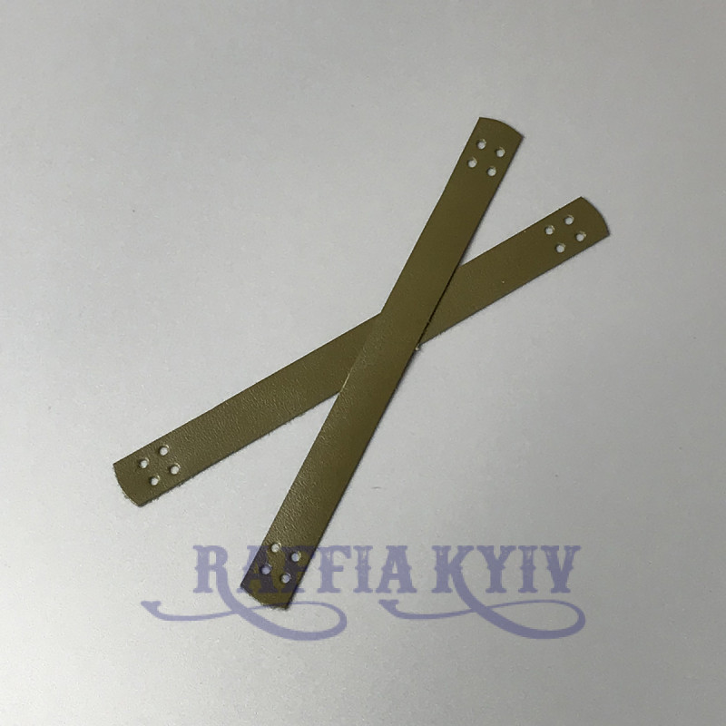 Оливка кожаные ручки для корзины, 17×1,5 см