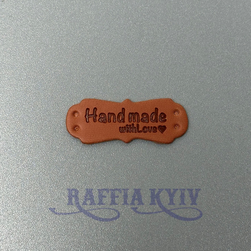 Рыжая бирка Hand made with love, 41×16 мм