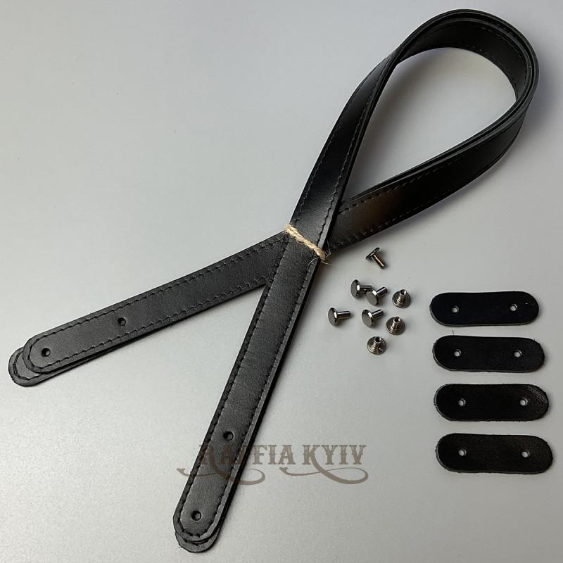 Chocolate leather handles with fixators for screws, 71×2 cm