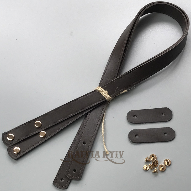 Chocolate leather handles with fixators for screws, 71×2 cm