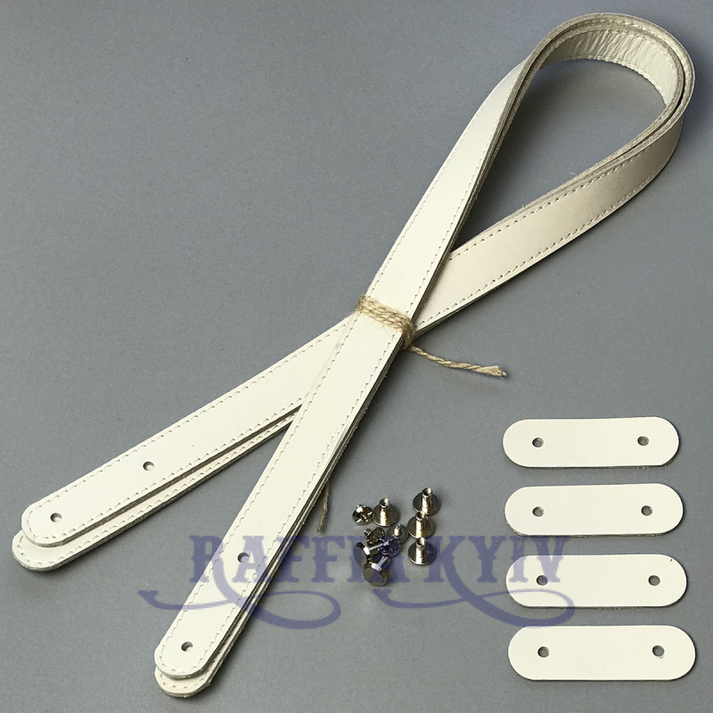 Ivory leather handles with fixators for screws, 71×2 cm