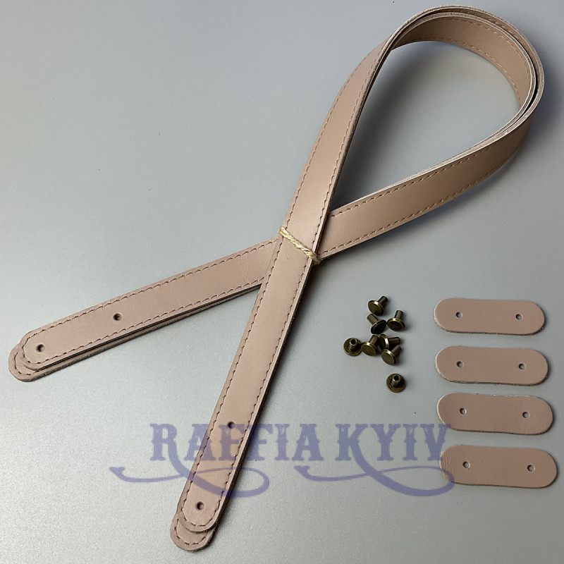 Latte leather handles with fixators for screws, 71×2 cm