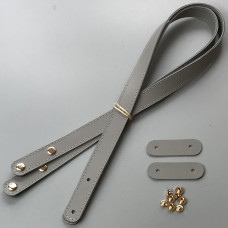 Светло-серые кожаные ручки с фиксаторами под винты, 71×2 см