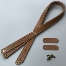 Tobacco leather handles with fixators for screws, 71×2 cm