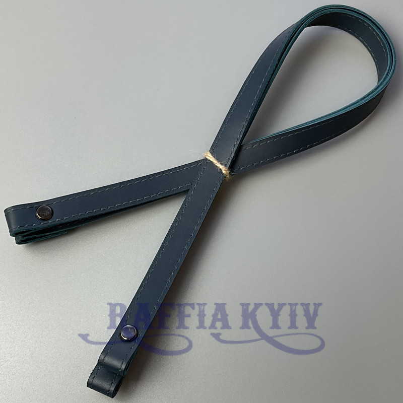 Black leather handles with bend on screws, 67×1.5 cm