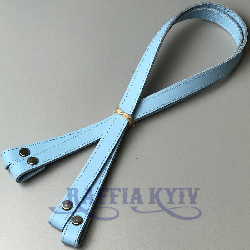 Blue leather handles with bend on screws, 67×1.5 cm