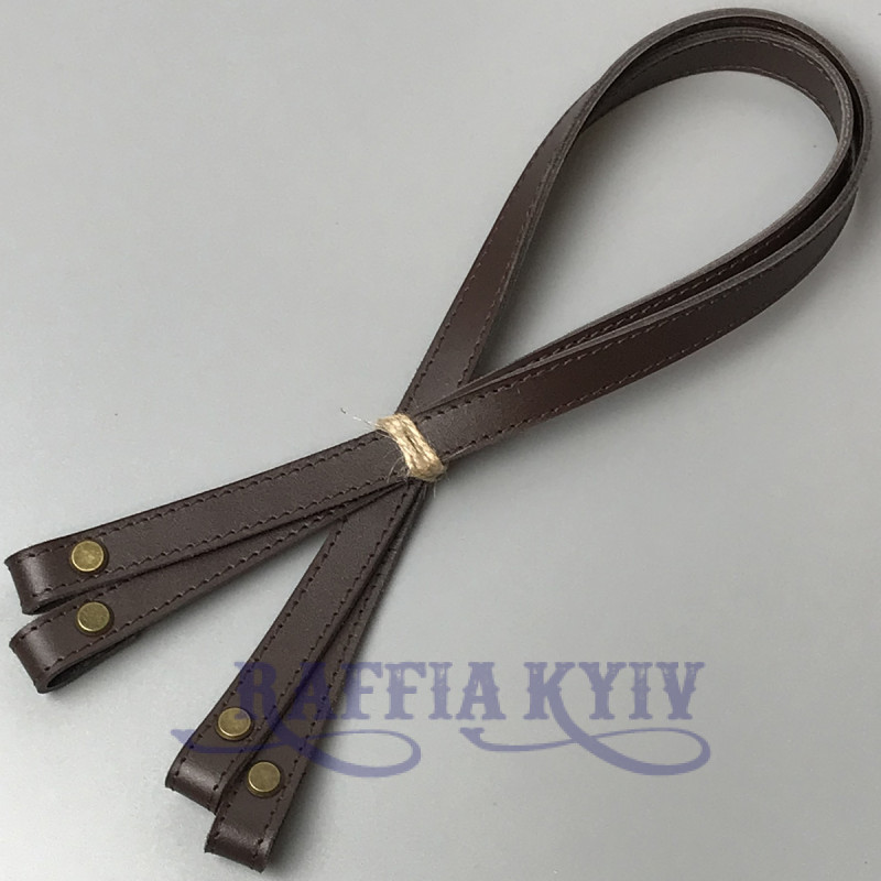 Chocolate leather handles with bend on screws, 67×1.5 cm