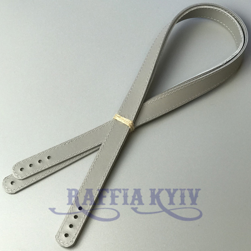 Light grey sewn-on leather handles, 71×2 cm