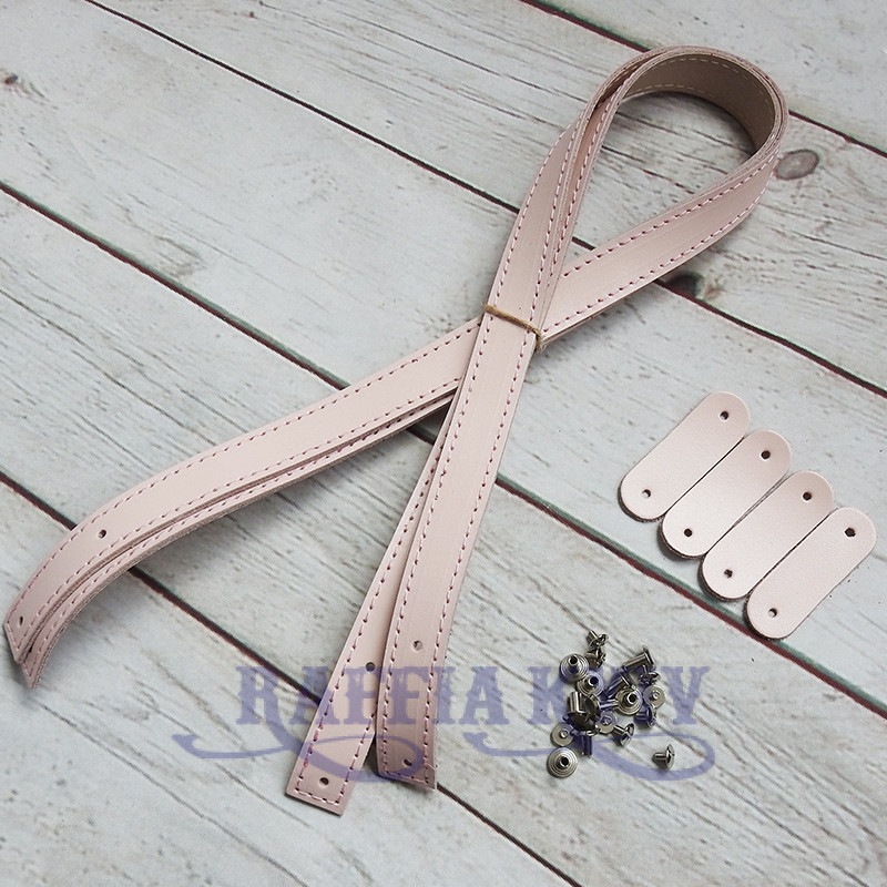 Light rose leather handles with fixators for screws, 70×2 cm