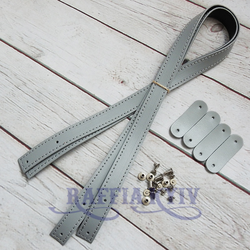 Light grey leather handles with fixators for screws, 70×2 cm