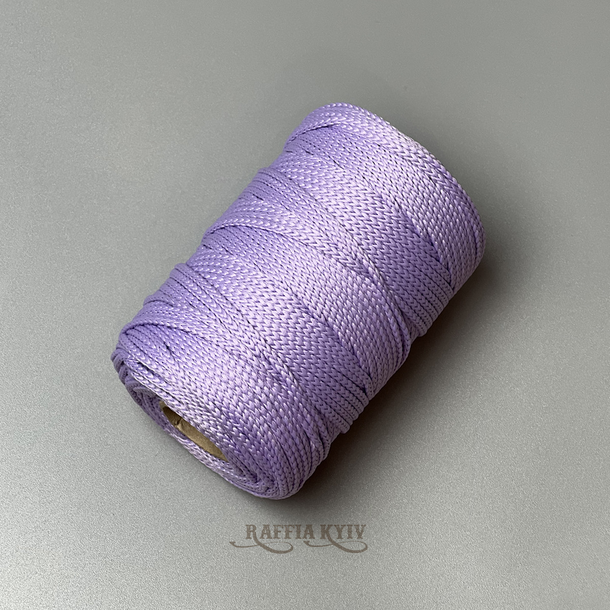 Ніжно-фіолетовий поліефірний шнур, 3 мм купити у Києві | Raffia Kyiv