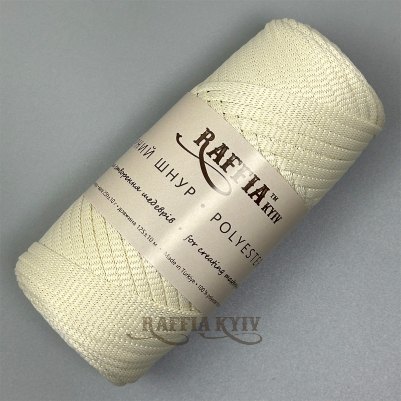 4 mm Ivory ribbon polyester cord Raffia™ Kyiv