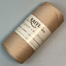 4 mm Beige Powder ribbon polyester cord
