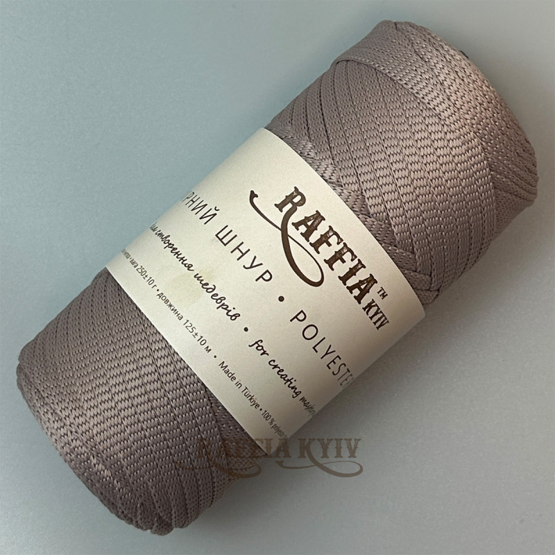 4 mm Cacao ribbon polyester cord Raffia™ Kyiv