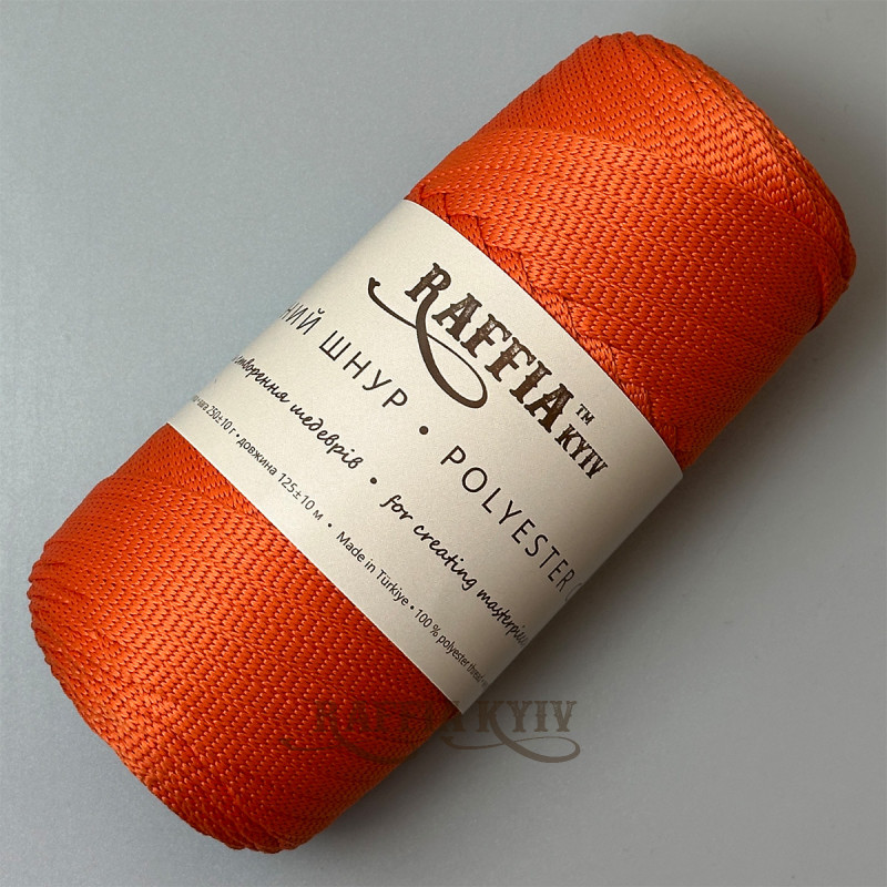 4 мм помаранчевий плаский поліефірний шнур Raffia™ Kyiv