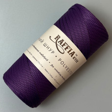 4 mm Violet ribbon polyester cord
