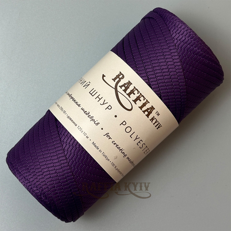 4 mm Violet ribbon polyester cord Raffia™ Kyiv