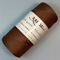 4 mm Light Brown ribbon polyester cord