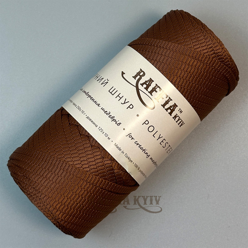 4 mm Light Brown ribbon polyester cord Raffia™ Kyiv
