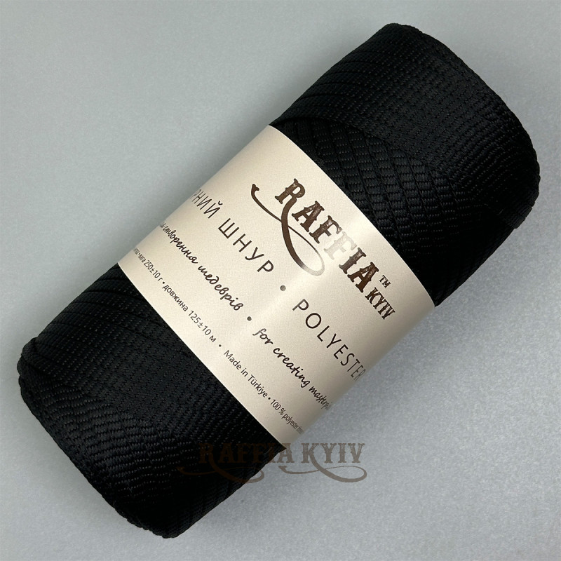 4 мм чорний плаский поліефірний шнур Raffia™ Kyiv