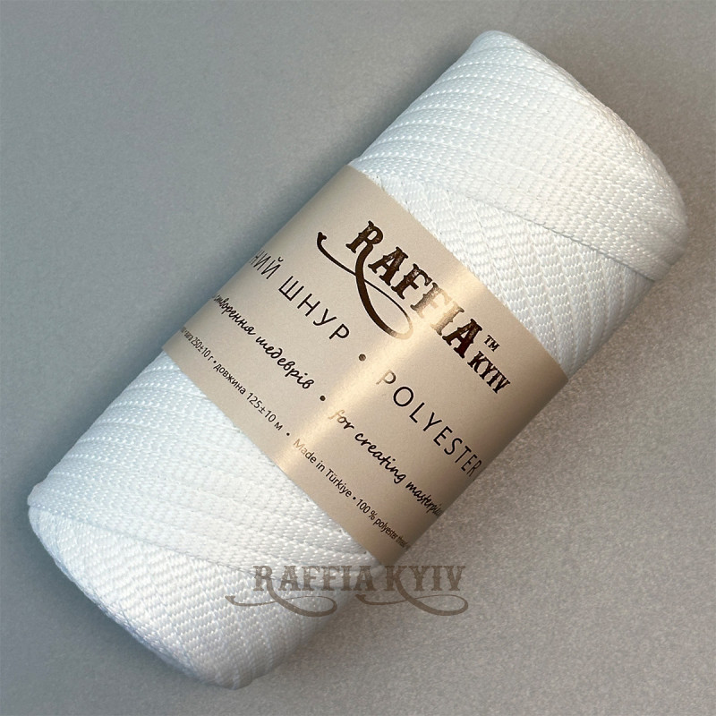 4 мм білий плаский поліефірний шнур Raffia™ Kyiv