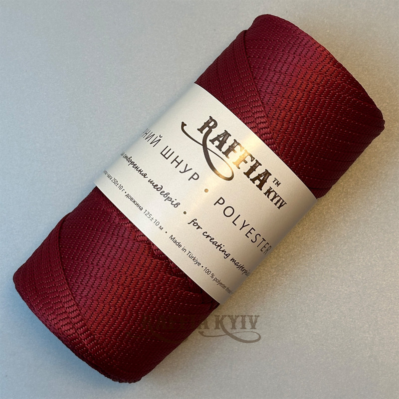 4 мм бордовий плаский поліефірний шнур Raffia™ Kyiv