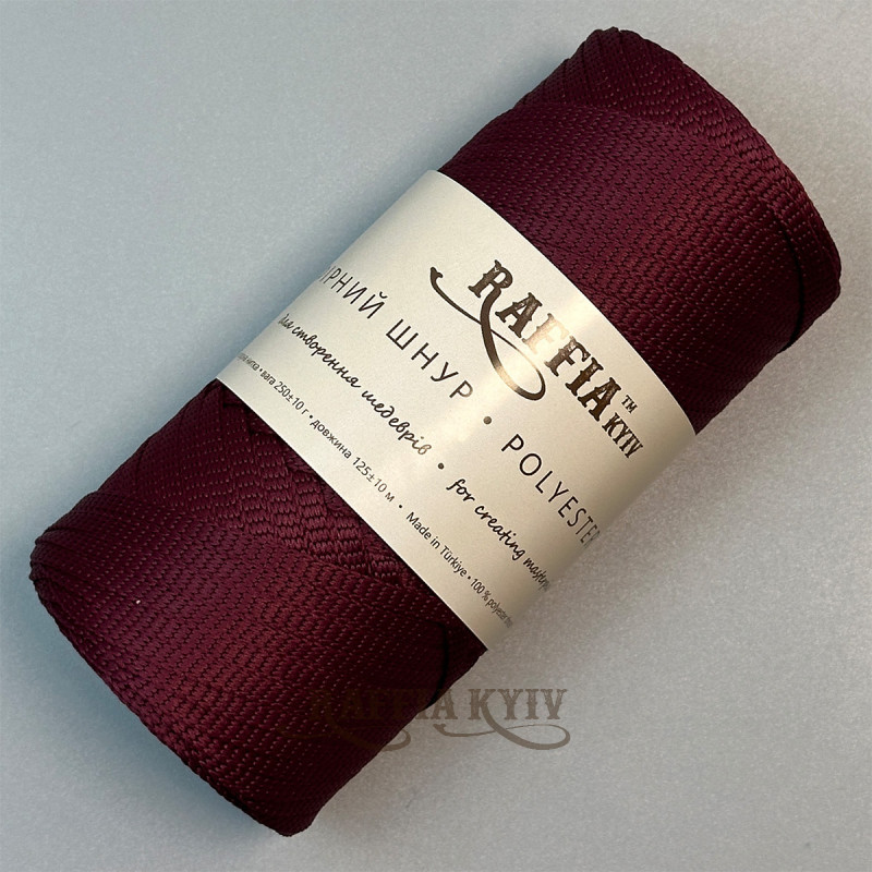 4 мм вино плаский поліефірний шнур Raffia™ Kyiv