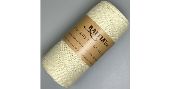 3.5 mm Ivory polyester cord | Raffia Kyiv