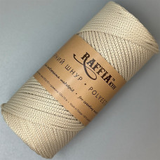 3.5 mm Light Beige polyester cord