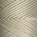 3,5 мм Light Beige полиэфирный шнур