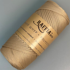 3.5 mm Beige Powder polyester cord