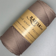 3.5 mm Cacao polyester cord