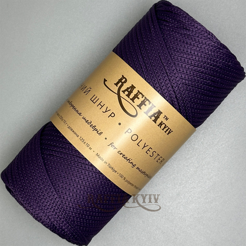 3.5 mm Violet polyester cord