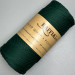 3,5 мм Emerald поліефірний шнур