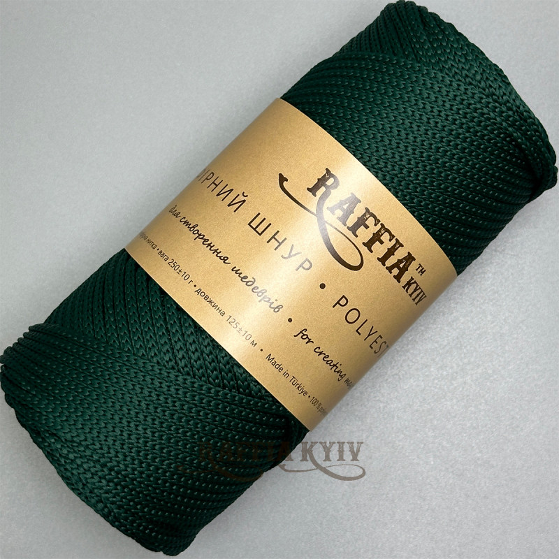 3,5 мм Emerald поліефірний шнур