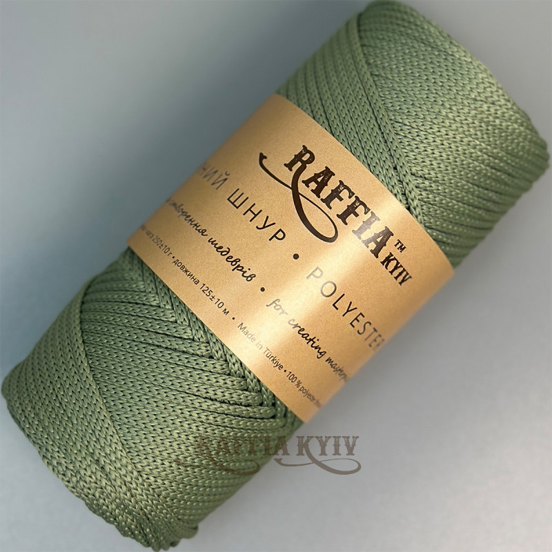 3.5 mm Pistachio polyester cord