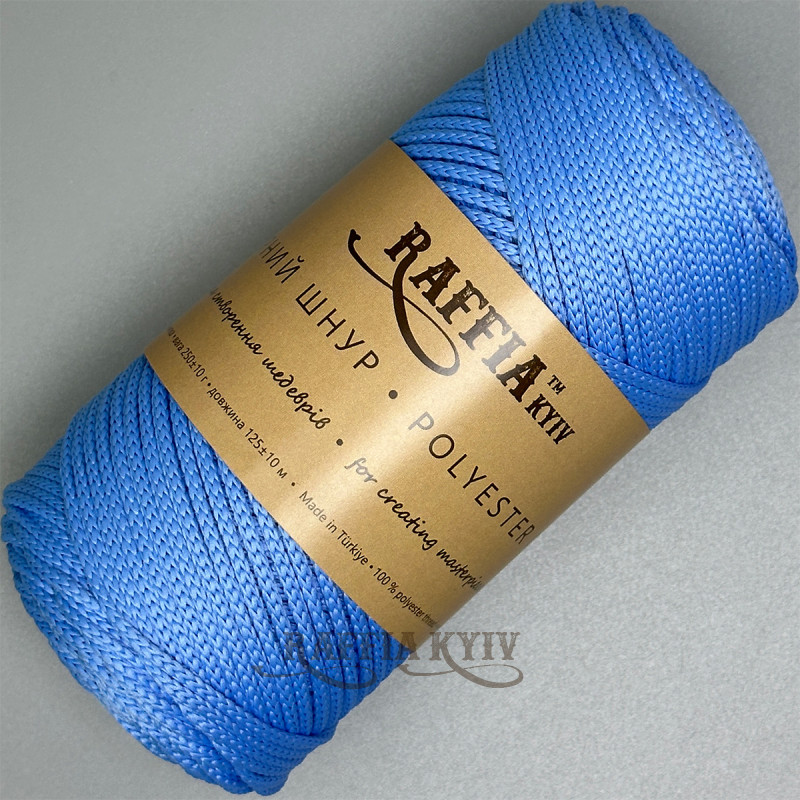 3,5 мм Blue поліефірний шнур