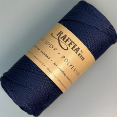 3.5 mm Navy polyester cord