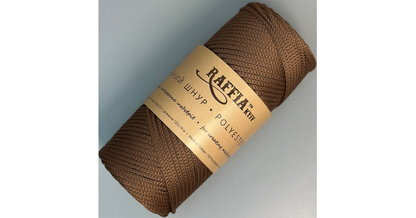 3.5 mm Milk Chocolate polyester cord | Raffia Kyiv