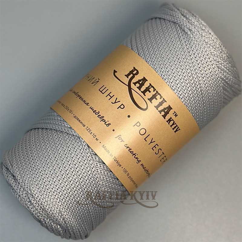 3.5 mm Silver polyester cord