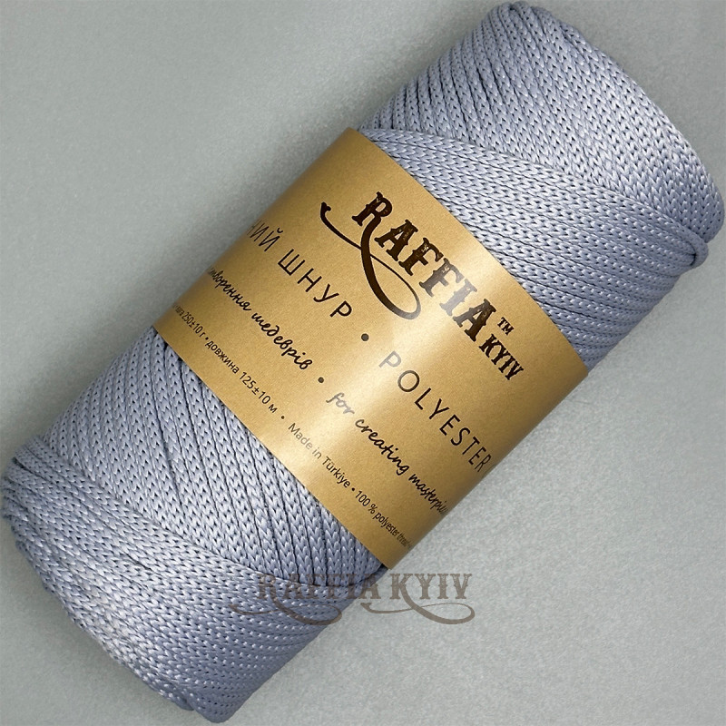 3,5 мм Silver Blue поліефірний шнур
